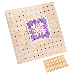 ラバーウッドかぎ針編みブロックボード  正方形  木製ペグ20本付き。  小麦  ボード：23x23x2センチメートル  ペグ：1.05x0.4cm