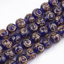 Handmade Gold Sand Lampwork Beads, Round, Mauve, 8~9x7~7.5mm, Hole: 1.5~2mm
