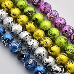Spray Painted Drawbench Glass Round Bead Strands, Mixed Color, 6~7mm, Hole: 1mm, about 150pcs/strand, 31.5inch