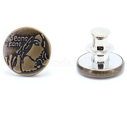 ジーンズ用合金ボタンピン  航海ボタン  服飾材料  ラウンド  人間  17mm