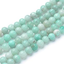 Chapelets de perles en amazonite naturelle, ronde, 10~10.5mm, Trou: 1.2mm, Environ 37~40 pcs/chapelet, 14.9~15.1 pouce (38~38.5 cm)