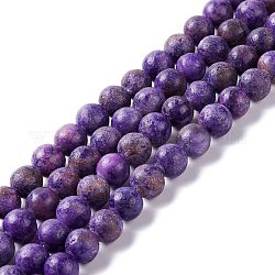 Natural Calcite Beads  Strands, Round, Purple, 8mm, Hole: 1.2mm, about 49~50pcs/strand, 15.94''(40.5cm)