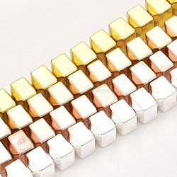 Chapelets de perles en hématite synthétique sans magnétiques, cube, couleur mixte, 6x6x6mm, Trou: 1mm, Environ 68 pcs/chapelet, 16.1 pouce