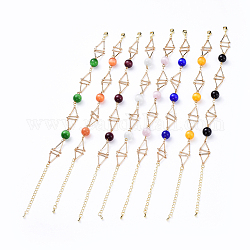 Brass Bar Link Chain Bracelets, with Cat Eye Beads, Mixed Color, 7-5/8 inch(19.3cm)