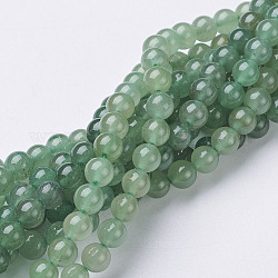 Chapelets de perles en aventurine vert naturel, ronde, 6mm, Trou: 0.8mm, Environ 60~61 pcs/chapelet, 15~16 pouce