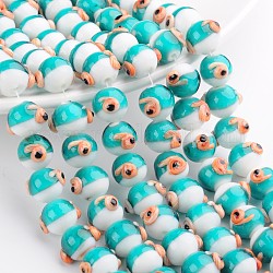 Lampwork Beads, Conch, Dark Turquoise, 11~12x15~16mm, Hole: 1mm