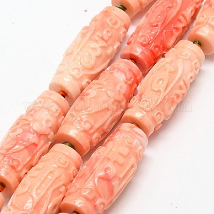 Synthetic Coral Carven Beads Strands CORA-G113-02-1