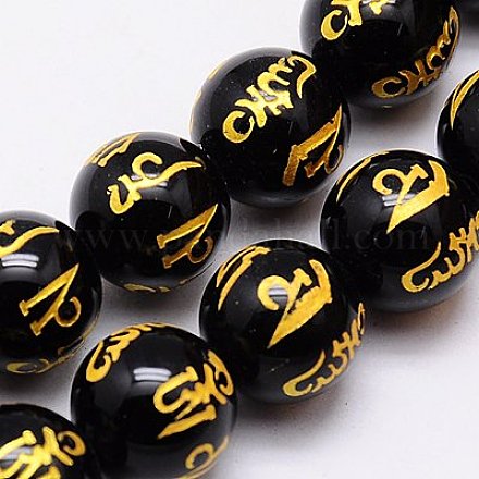 Natural Black Agate Beads Strands G-G435-12mm-03-1