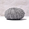 Wool and Polyester Yarn, for Weaving, Knitting & Crochet, Dark Gray, 0.5mm, 200m/skein
