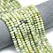 Natural Chinese Jade Beads Strands, Frosted, Rondelle, 6x4mm, Hole: 1mm, about 93~96pcs/strand, 14.57''~14.76''(37~37.5cm)