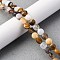 Natural Blue Chalcedony Beads Strands, Faceted Square Cut, Flat Round, 8~8.5x4.5~6.8mm, Hole: 0.8~1.2mm, about 48~49pcs/strand, 15.08~15.35 inch(38.3~39cm)