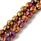 Electroplated Synthetic Non-magnetic Hematite Beads Strands, Faceted Bicone Barrel Drum, Rainbow Plated, 7~8mm, Hole: 1.4mm, about 53pcs/strand, 15.55''(39.5cm)