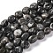 Natural Larvikite Beads Strands, Nuggets, Tumbled Stone, 7~12x6~8x5~7mm, Hole: 1mm, about 43~44pcs/strand, 15.47~15.63''(39.3~39.7cm)