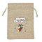 Christmas Printed Burlap Packing Pouches Drawstring Bags, Rectangle, Tan, Christmas Socking, 18x13x0.01cm