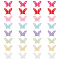 32Pcs 8 Colors Polyester Butterfly Lace Appliques, with Plastic Imitation Pearl, Costume Accessories, Sewing Craft Decoration, Butterfly, Mixed Color, 52x64x5.5mm, 4pcs/color