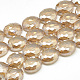 Electroplate Glass Beads Strands EGLA-S152-20x16mm-02-1