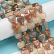Natural Moonstone Beads Strands G-C062-A11-01-2