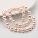 Chapelets de perles de coquille BSHE-SP8mm-2