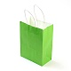 純色クラフト紙袋  ギフトバッグ  ショッピングバッグ  紙ひもハンドル付き  長方形  芝生の緑  21x15x8cm AJEW-G020-B-05-2