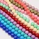 Eco-Friendly Round Baking Paint Glass Beads Strands HY-A003-10mm-M-1