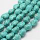Synthetic Howlite Bead Strands G-P228-35-A-1