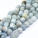 Chapelets de perles en aigue-marine naturelle G-D0010-16C-1