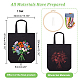 WADORN DIY Canvas Bag Embroidery Kit with Flower Pattern DIY-WH0386-45-2