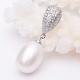 Colgantes naturales de perlas cultivadas de agua dulce STER-E043-06P-1