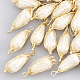 Colgantes de perlas de imitación de plástico abs KK-T035-73-1