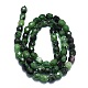 Natural Ruby in Zoisite Beads Strands G-K245-R01-01-2