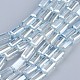電気メッキガラスビーズセット  パール光沢メッキ  多面カット  直方体の  ライトシアン  6.5~7x3~3.5x3~3.5mm  穴：0.5mm  約80個/連  20.6~22インチ（52.5~56cm） EGLA-F123-3x6mm-PL-A03-1