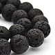 Dyed Lava Rock Round Beads Strands G-J276-13-12mm-1