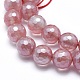 Electroplated Cherry Quartz Glass Beads Strands G-O164-04-6mm-3