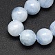 Натуральный голубой кальцит круглый шарик нити G-N0081-12mm-15-2