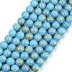 Natural Mashan Jade Beads Strands G-P232-01-C-4mm-1