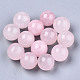 Naturale perle di quarzo rosa G-R483-13-8mm-1