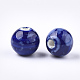 Handmade Porcelain Beads PORC-Q262-03B-2