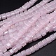 Faceted Cube Full Rainbow Plated Imitation Jade Electroplate Glass Beads Strands EGLA-E041-2mm-FR03-1