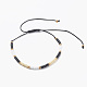 Adjustable Nylon Thread Braided Bead Bracelets BJEW-JB06160-01-1