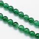 Round Dyed Natural Green Onyx Agate Beads Strands G-S123-8mm-1