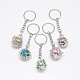 Mixed Styles Brass Hollow Ball Cage Keychain KEYC-E013-18P-1