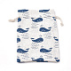 ポリコットン（ポリエステルコットン）パッキングポーチ巾着袋  印刷された鯨形  スチールブルー  18x13cm ABAG-S003-02D-2