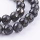 Natural Pyrite Beads Strands G-P303-01-10mm-8-3