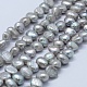 Natural Cultured Freshwater Pearl Beads Strands PEAR-K004-13E-1