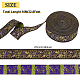 エスニック刺繡ポリエステルフラットリボン  ジャカードリボン  花柄  ゴールデンロッド  1インチ（25mm） OCOR-WH0058-52-2
