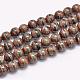Brins de perles d'agate dzi à motif rayé tibétain naturel G-F354-13-1