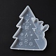 エポキシレジン型  クリスマスツリーと雪だるまのシリコンモールド  ホワイト  195x160x19mm DIY-Q026-01A-3