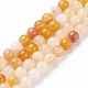 Chapelets de perle en jade de topaze naturelle, ronde, 6mm, Trou: 1mm, Environ 63 pcs/chapelet, 15.5 pouce