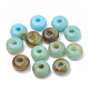 Perles acryliques MACR-N001-17-1