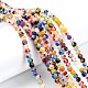Handmade Millefiori Glass Beads Strands X-LK12-4